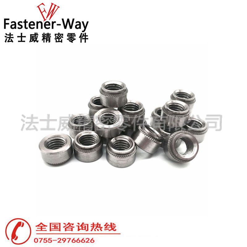 SP-M4-0不銹鐵自鎖緊壓鉚螺母 SP-M4-0不銹鐵自鎖緊壓鉚螺母