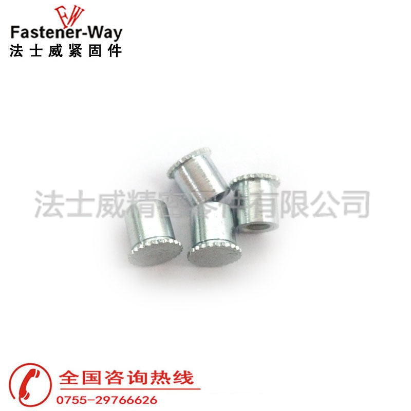 DSO-440-250碳鋼滾花頭花齒頭壓鉚螺母柱5 DSO-440-250碳鋼滾花頭花齒頭壓鉚螺母柱5