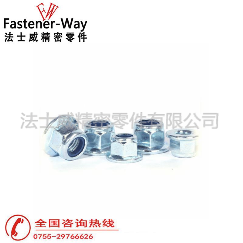 DIN6926法蘭尼龍鎖緊螺母防松自鎖螺帽4 DIN6926法蘭尼龍鎖緊螺母防松自鎖螺帽4
