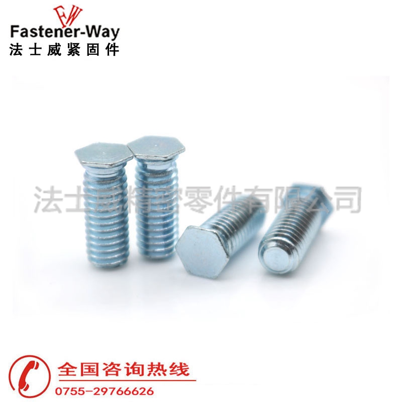 NFH壓鉚螺絲螺母6 NFH壓鉚螺絲螺母6