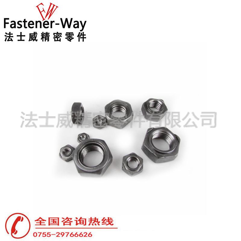法士威DIN929高強(qiáng)度碳鋼本色六角焊接螺母4 法士威DIN929高強(qiáng)度碳鋼本色六角焊接螺母4