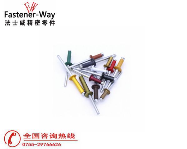 彩色抽芯鉚釘圓頭拉釘5 彩色抽芯鉚釘圓頭拉釘5