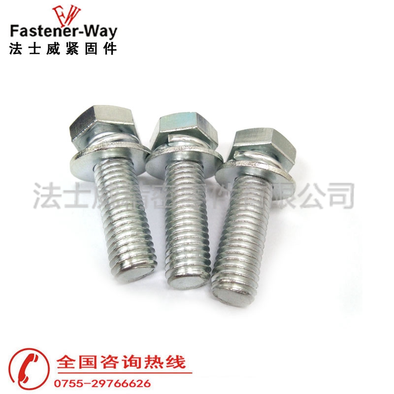 法士威GB9074.17碳鋼外六角組合螺絲3 法士威GB9074.17碳鋼外六角組合螺絲3