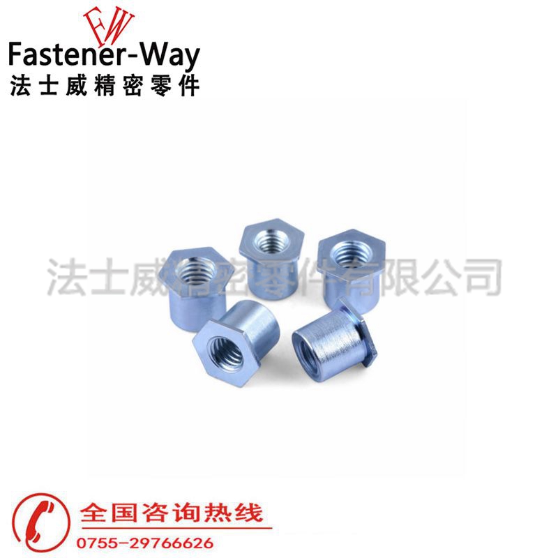 SO-M5-25碳鋼鍍鋅通孔壓鉚螺母柱5 SO-M5-25碳鋼鍍鋅通孔壓鉚螺母柱5