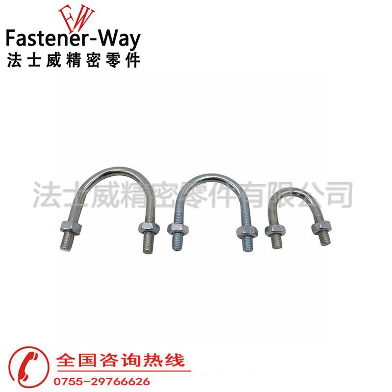 U型螺栓_法士威2 U型螺栓_法士威2