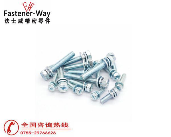 GB9074.13外六角十字組合螺絲5 GB9074.13外六角十字組合螺絲5