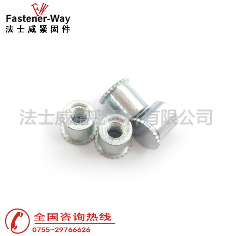 DSO-440-250碳鋼滾花頭花齒頭壓鉚螺母柱7 DSO-440-250碳鋼滾花頭花齒頭壓鉚螺母柱7