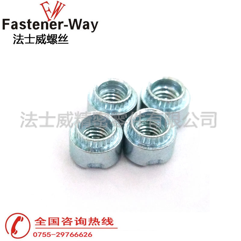 官網(wǎng)主圖格式4 官網(wǎng)主圖格式4