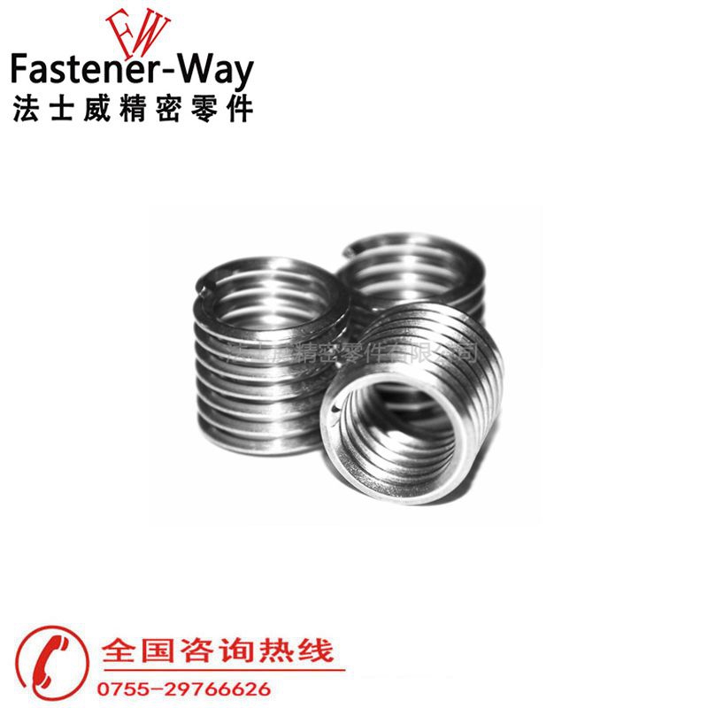 不銹鋼無(wú)尾螺紋保護(hù)套鋼絲牙套5 不銹鋼無(wú)尾螺紋保護(hù)套鋼絲牙套5