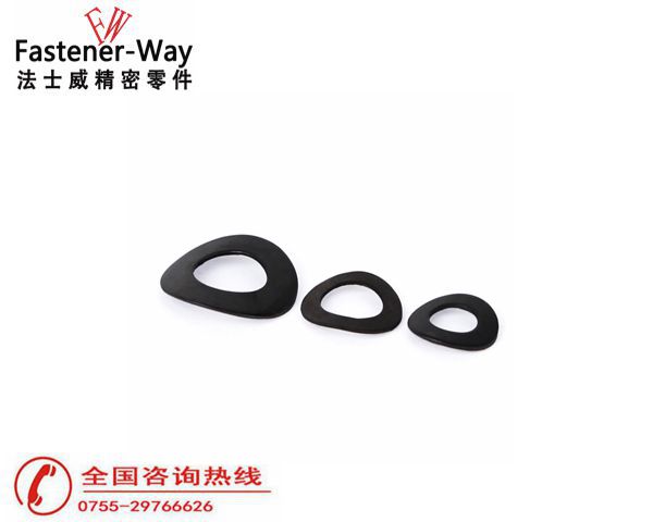 DIN137A鞍型彈性墊圈 碳鋼發黑彈簧墊片5 DIN137A鞍型彈性墊圈 碳鋼發黑彈簧墊片5