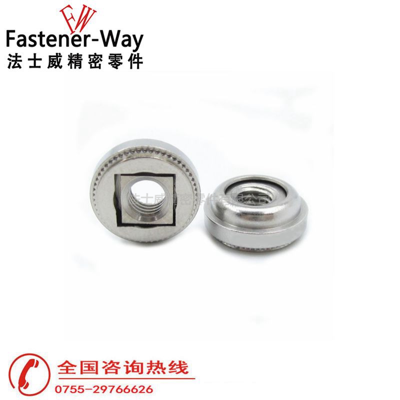 AC-0428-1浮動(dòng)螺母不銹鋼 AC-0428-1浮動(dòng)螺母不銹鋼