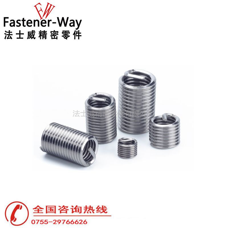 304不銹鋼螺紋護套鋼絲螺套2 304不銹鋼螺紋護套鋼絲螺套2