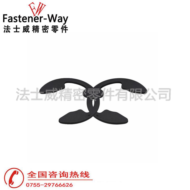 法士威碳鋼E型卡 E形卡簧墊圈4 法士威碳鋼E型卡 E形卡簧墊圈4