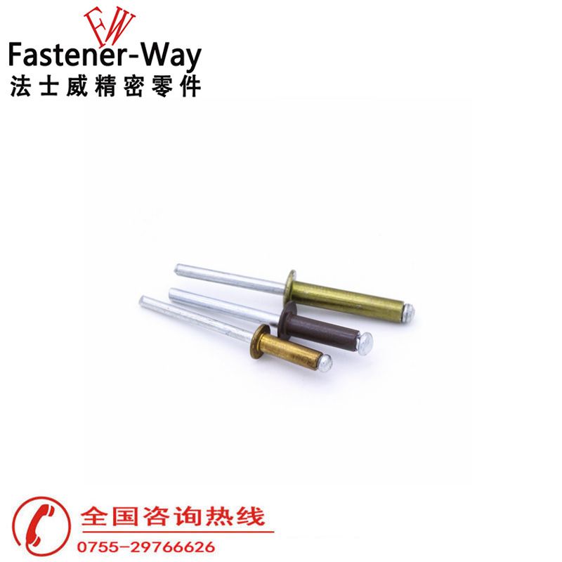 彩色抽芯鉚釘圓頭拉釘2 彩色抽芯鉚釘圓頭拉釘2