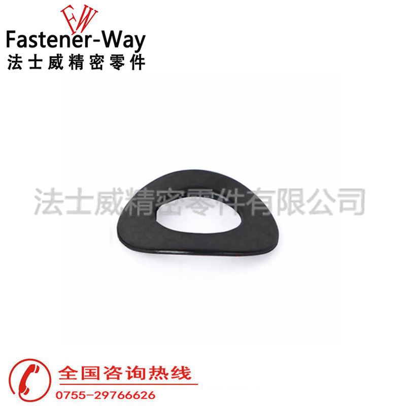 DIN137A鞍型彈性墊圈 碳鋼發黑彈簧墊片 DIN137A鞍型彈性墊圈 碳鋼發黑彈簧墊片