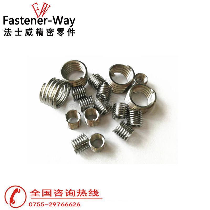 不銹鋼無(wú)尾螺紋保護(hù)套鋼絲牙套 不銹鋼無(wú)尾螺紋保護(hù)套鋼絲牙套