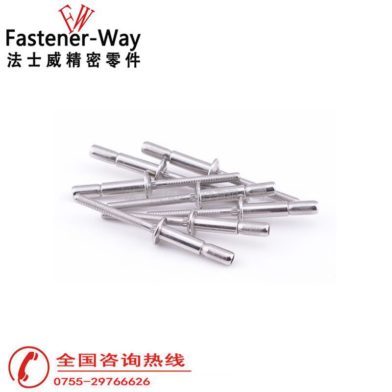 不銹鋼口杯型拉絲鉚釘拉釘3 不銹鋼口杯型拉絲鉚釘拉釘3