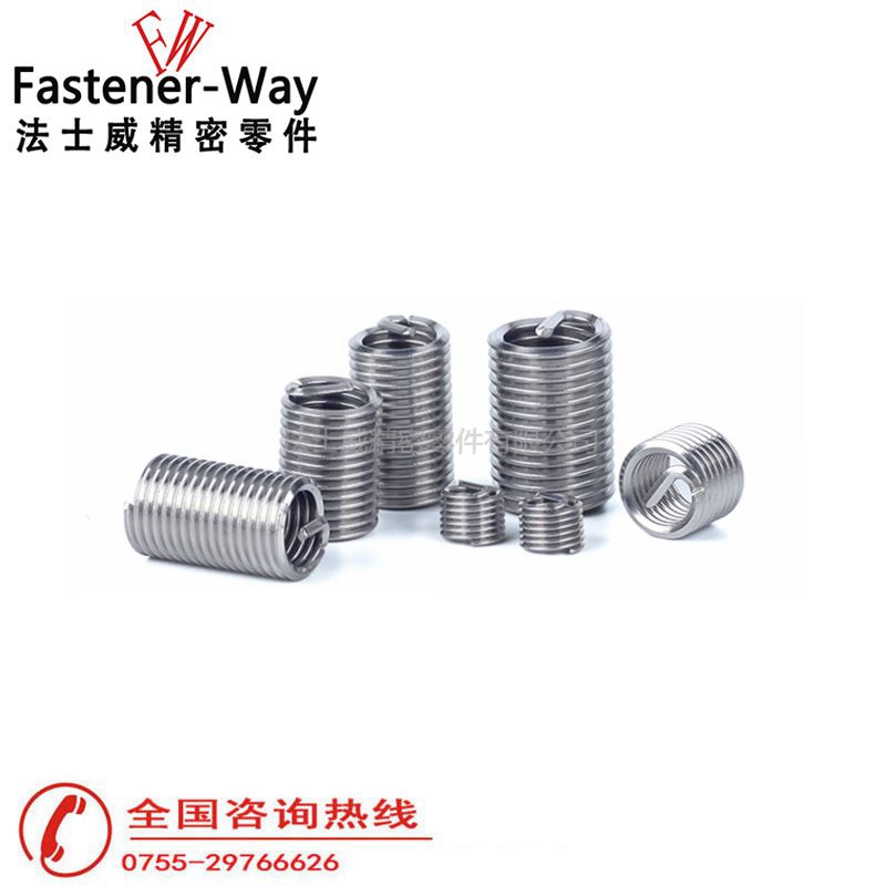 304不銹鋼螺紋護套鋼絲螺套3 304不銹鋼螺紋護套鋼絲螺套3