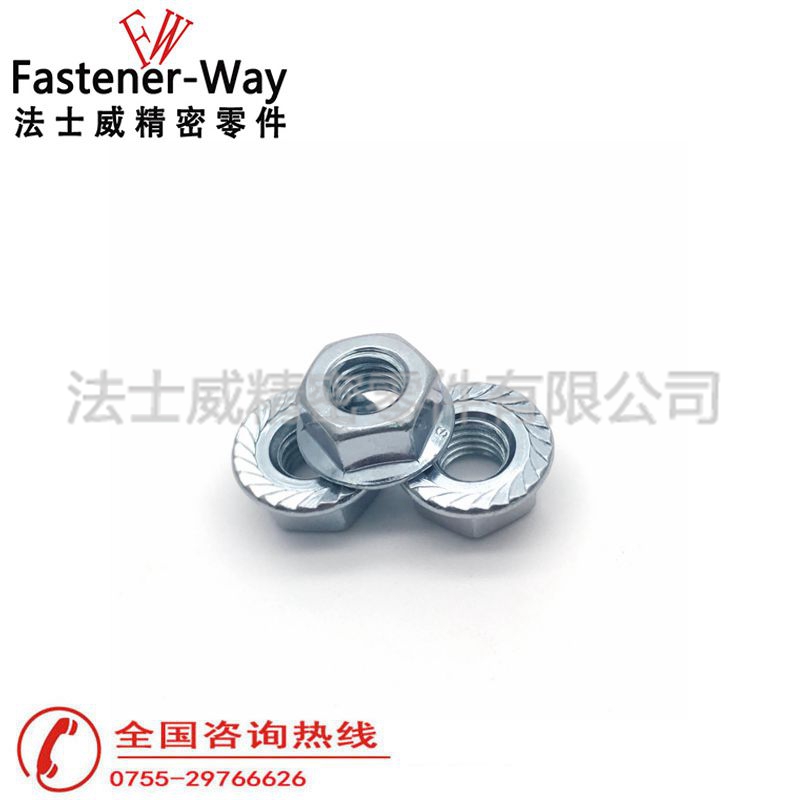 DIN6923六角法蘭螺母帶齒防滑法蘭螺帽7 DIN6923六角法蘭螺母帶齒防滑法蘭螺帽7