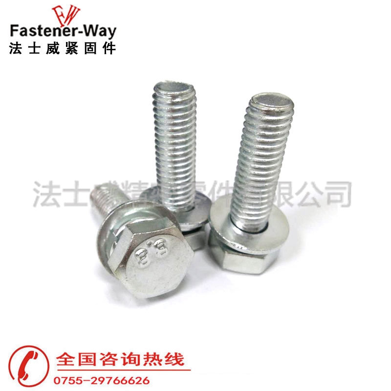 法士威GB9074.17碳鋼外六角組合螺絲4 法士威GB9074.17碳鋼外六角組合螺絲4