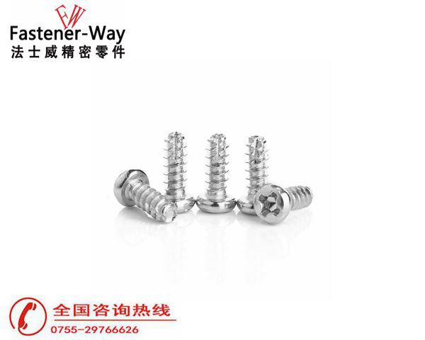 PT牙十字圓頭割尾自攻螺絲釘鍍鎳5 PT牙十字圓頭割尾自攻螺絲釘鍍鎳5