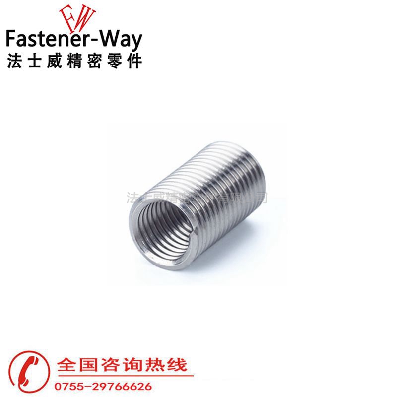 304不銹鋼螺紋護套鋼絲螺套1 304不銹鋼螺紋護套鋼絲螺套1