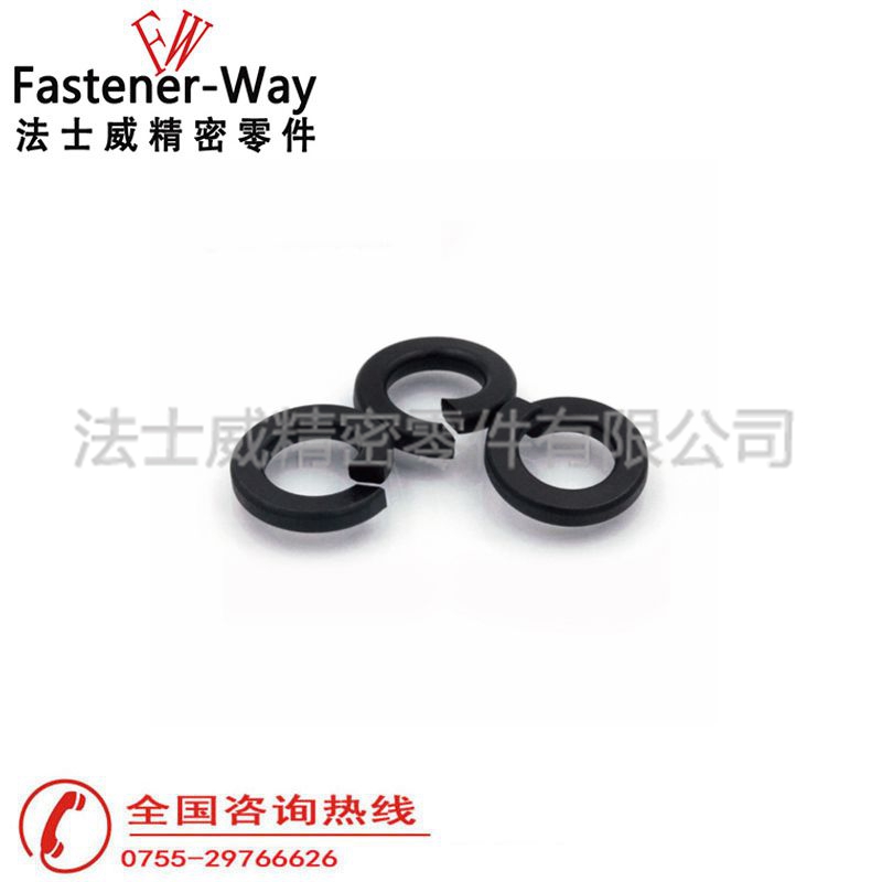 碳鋼鍍鋅發黑DIN127彈墊 開口彈簧墊圈3 碳鋼鍍鋅發黑DIN127彈墊 開口彈簧墊圈3