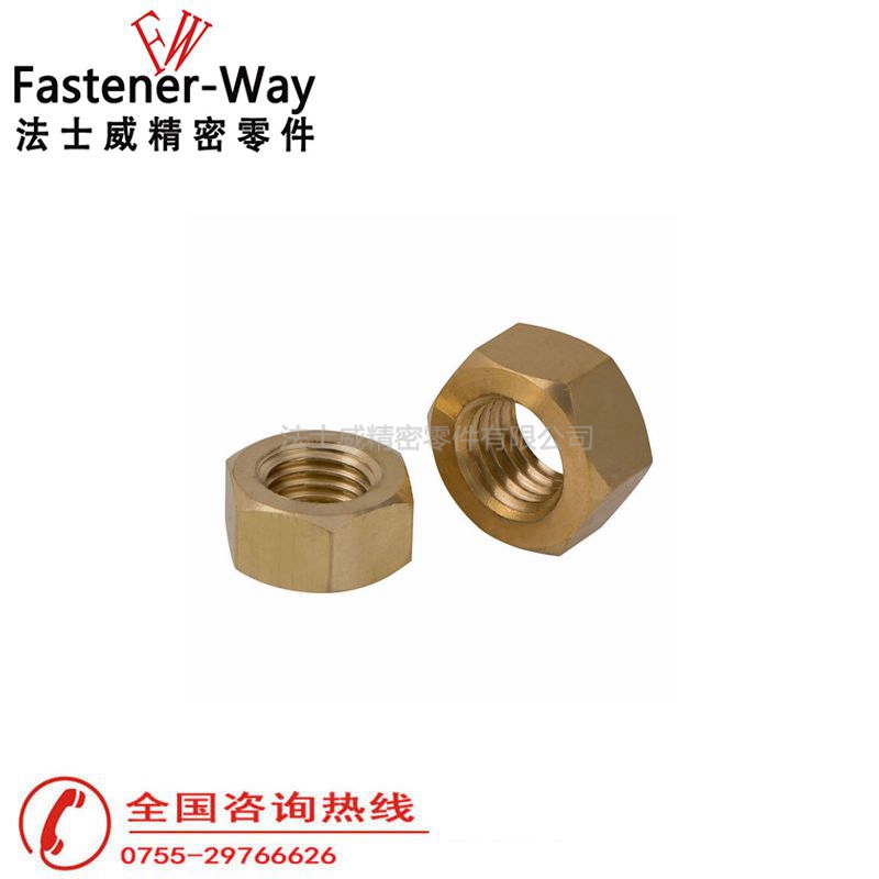 六角銅螺母黃銅螺帽3 六角銅螺母黃銅螺帽3