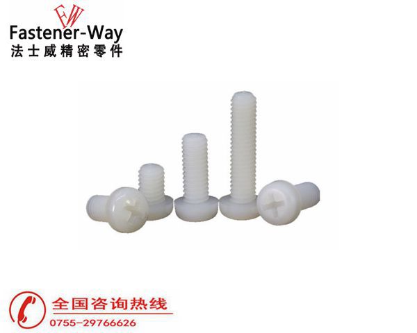 塑膠絕緣螺絲尼龍十字盤頭機牙螺釘 塑膠絕緣螺絲尼龍十字盤頭機牙螺釘