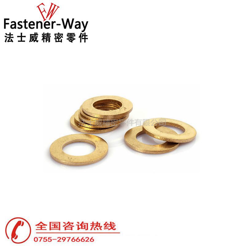 GB97黃銅平墊墊片 GB97黃銅平墊墊片