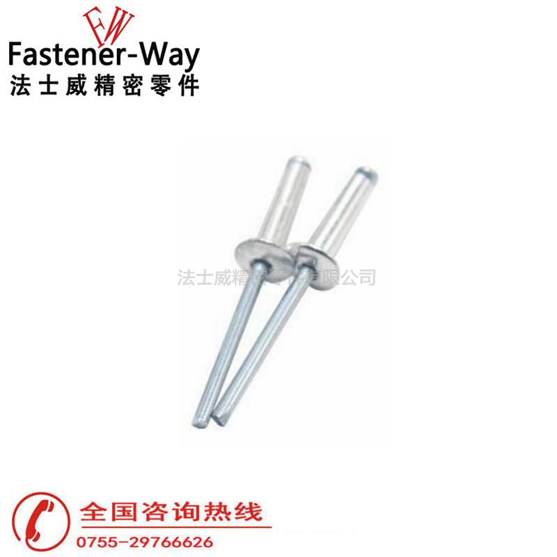 小帽沿抽芯鉚釘拉釘3 小帽沿抽芯鉚釘拉釘3