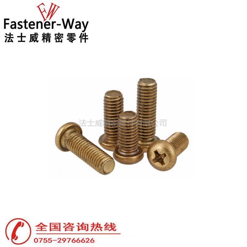 黃銅十字槽盤頭機牙螺絲3 黃銅十字槽盤頭機牙螺絲3