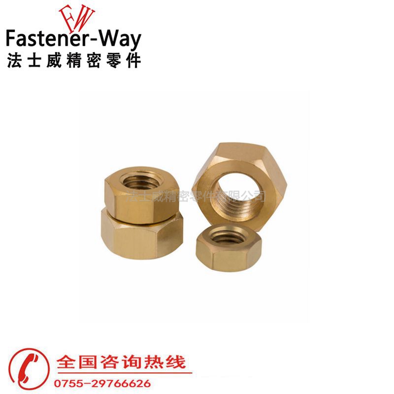 六角銅螺母黃銅螺帽2 六角銅螺母黃銅螺帽2