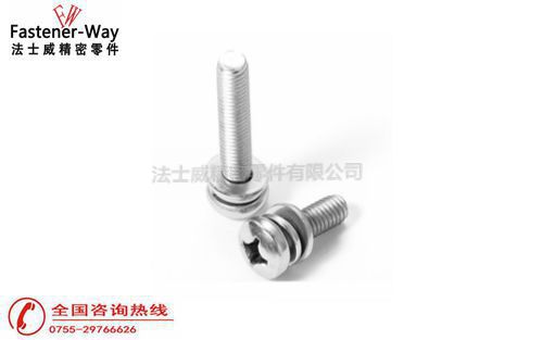 組合螺絲熱處理沒(méi)有做好會(huì)怎么樣?