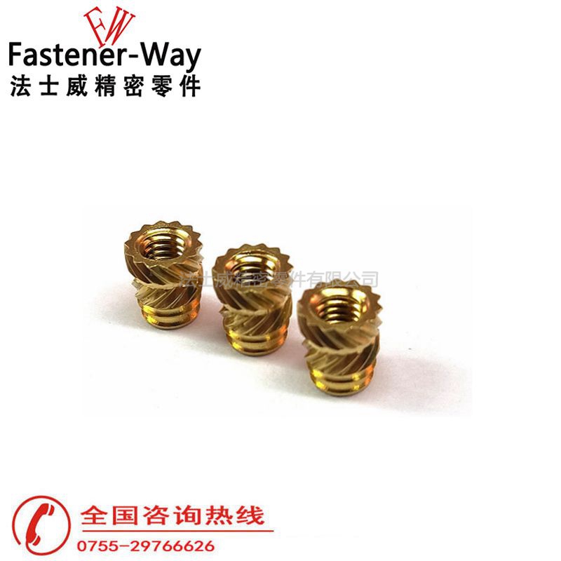 PSM黃銅熱熔螺母注塑銅螺母2 PSM黃銅熱熔螺母注塑銅螺母2