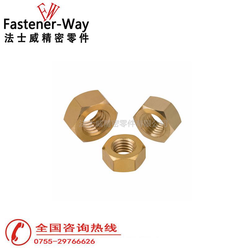 六角銅螺母黃銅螺帽1 六角銅螺母黃銅螺帽1