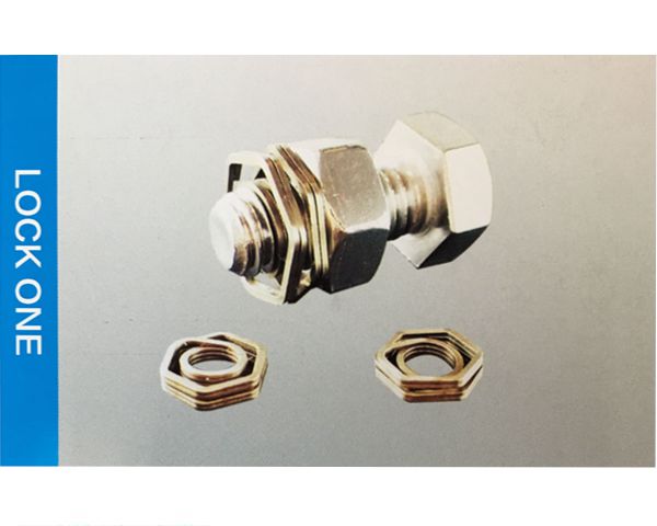 LOCK ONE(擁有專利)