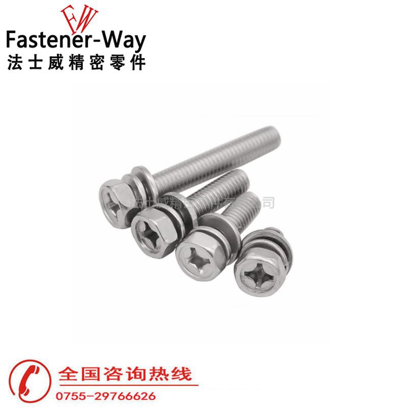 不銹鋼十字外六角組合螺絲 不銹鋼十字外六角組合螺絲