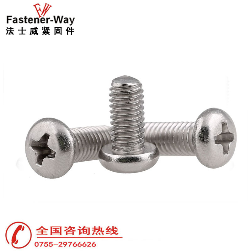 6 不銹鋼螺絲腐蝕生銹常見因素以及生銹后的解決方法