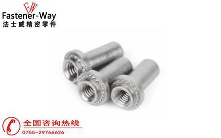 防水壓鉚螺母柱 防水壓鉚螺母柱