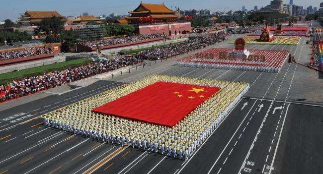 國慶閱兵 國慶閱兵