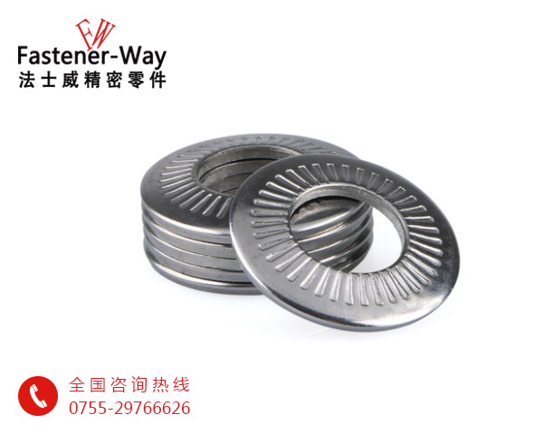 法士帶齒(滾花)錐面彈簧墊圈(CS)NFE25511
