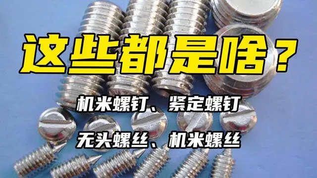 1698891605505 1698891605505