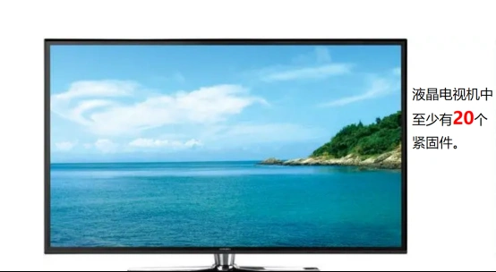 1750996430818 1750996430818