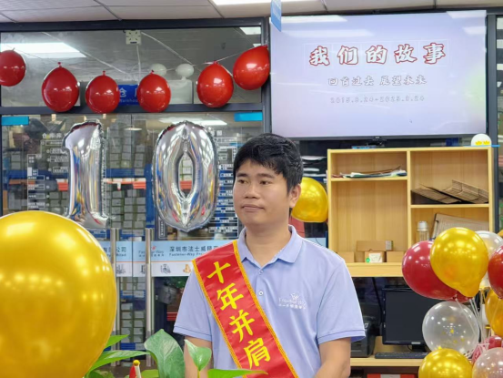 image image