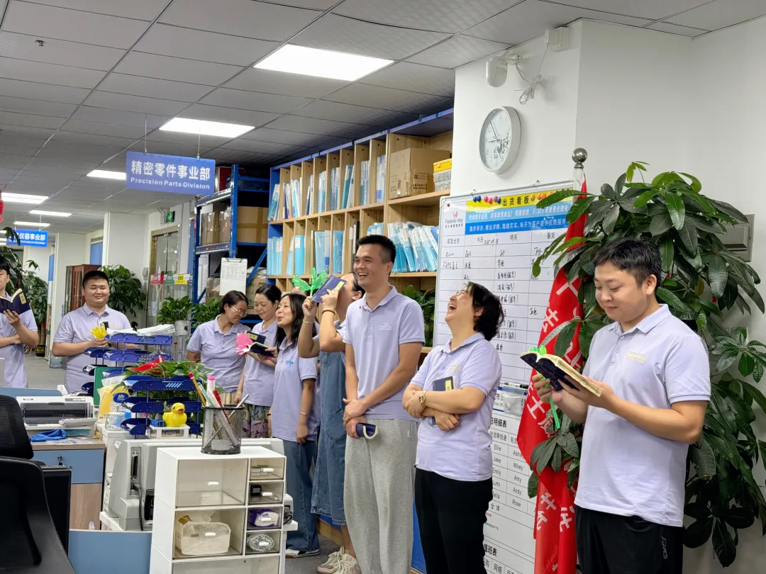 fc5051a9-a05e-4689-837e-900e1edc0c73 fc5051a9-a05e-4689-837e-900e1edc0c73