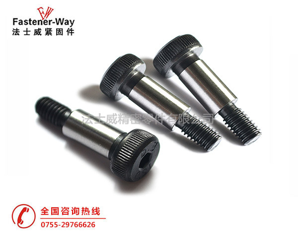 12.9級高強度進口塞打螺栓